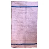 SERPILLIERE COTON DOUBLE BLANCHE